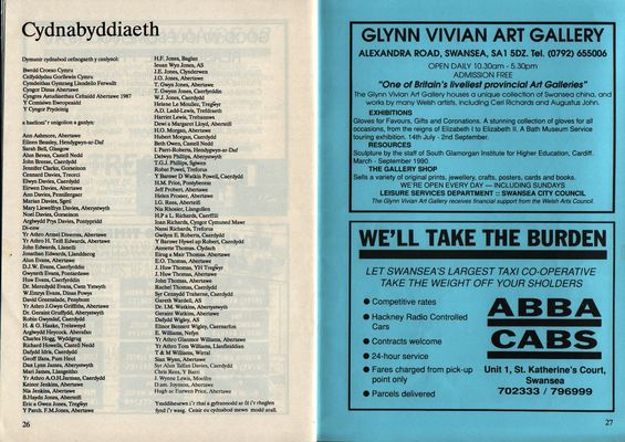 International Celtic Congress  1990 