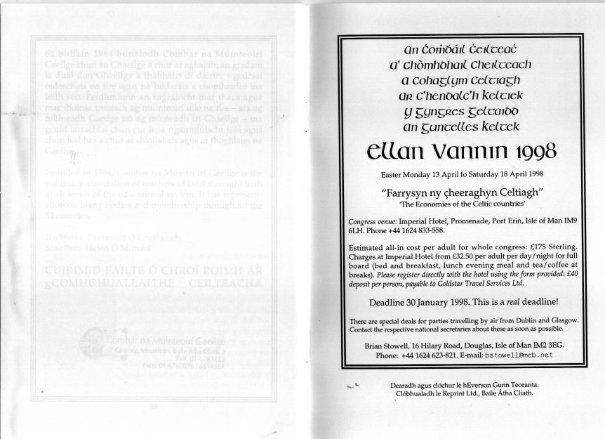 Information on The Celtic Congress at University College Dublin in Ireland 1997