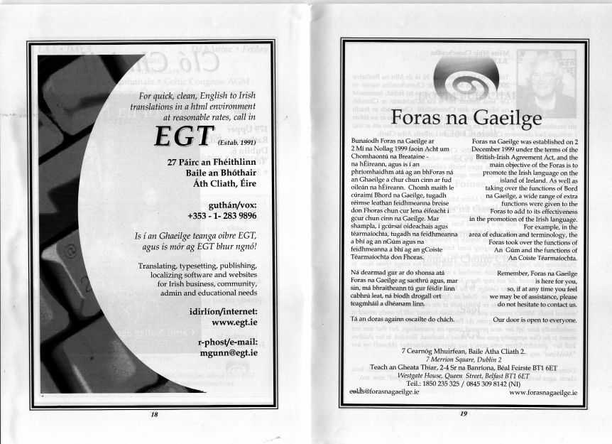 Information on The Celtic Congress at All Hallows College, Dublin in Ireland 2003