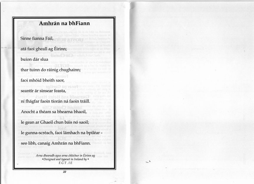 Information on The Celtic Congress at All Hallows College, Dublin in Ireland 2003