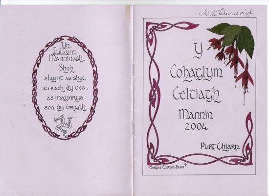 International Celtic Congress  2004