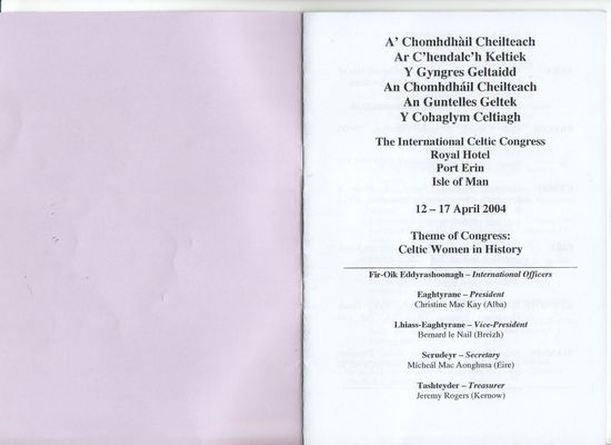 International Celtic Congress  2004