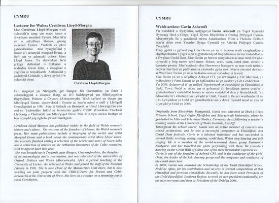 International Celtic Congress  2004