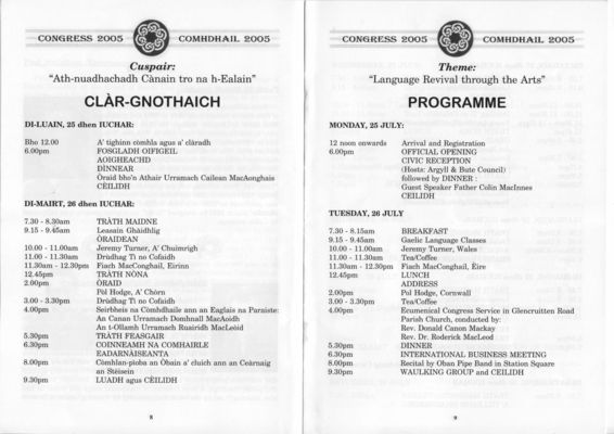 International Celtic Congress  2005