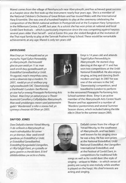 Information on The Celtic Congress at Aberystwyth in Wales 2008