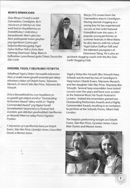 Information on The Celtic Congress at Aberystwyth in Wales 2008
