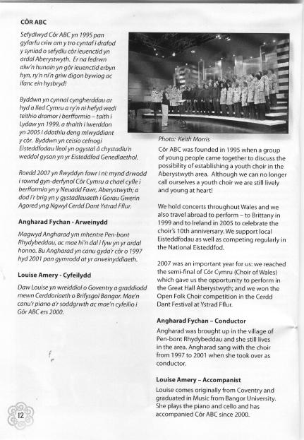 Information on The Celtic Congress at Aberystwyth in Wales 2008