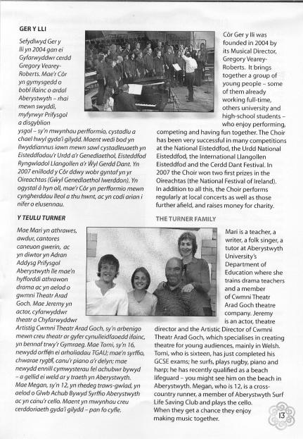 Information on The Celtic Congress at Aberystwyth in Wales 2008